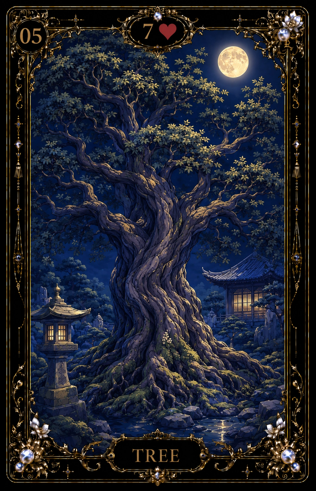 第 5 张,树