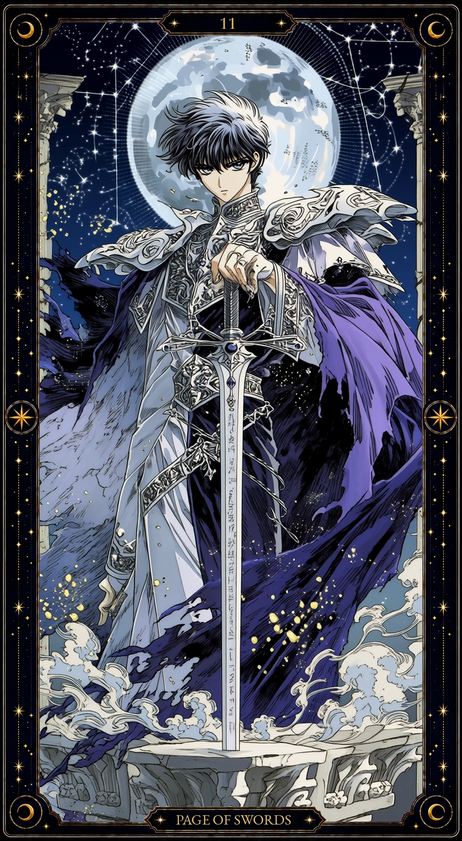 PAGE OF SWORDS