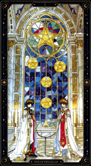 REGENESIS 塔罗:星币五